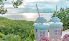鹿回头风景区27