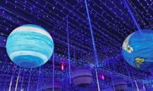 星空乐园1