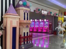梦马城堡 (鼎盛店)1
