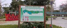 绿塘河国家城市湿地公园2