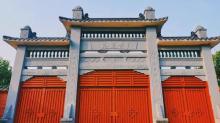 青莲庵3