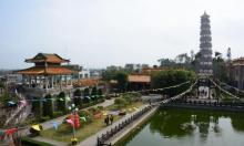 三元塔公园10