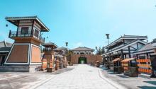 冼夫人影视基地（有福城）4