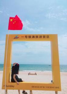 南海1号一号银滩（十里银滩）19