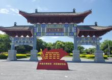 五彩田园景区3