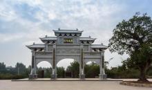 普度寺2