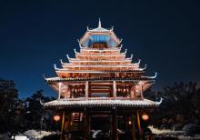 钦州园博园11
