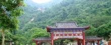 鹿峰山风景区17