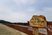 海陵岛红树林国家湿地公园12