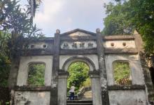 谢鲁山庄风景名胜区29