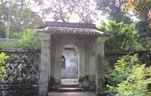 谢鲁山庄风景名胜区4