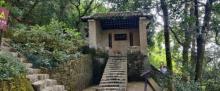 谢鲁山庄风景名胜区21
