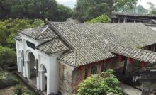 谢鲁山庄风景名胜区13
