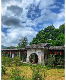谢鲁山庄风景名胜区7