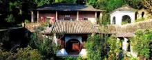 谢鲁山庄风景名胜区14