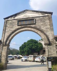 谢鲁山庄风景名胜区27