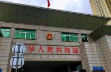 中越友谊大桥2