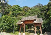五皇山15