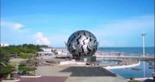 海滩公园11