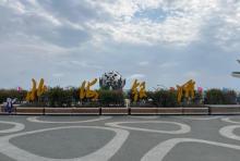 海滩公园2