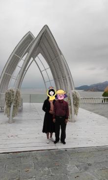 那琴半岛地质海洋公园17
