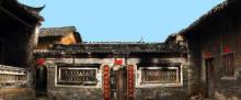 大芦村民俗风情旅游区4