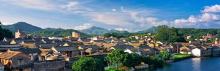 大芦村民俗风情旅游区7