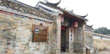 大芦村民俗风情旅游区21