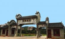 大芦村民俗风情旅游区9
