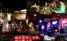南湾15