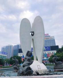 北部湾广场9