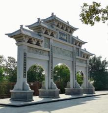 冠头岭国家森林公园21