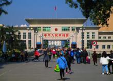 东兴口岸2