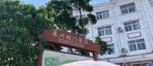 东兴口岸11