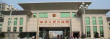 东兴口岸21