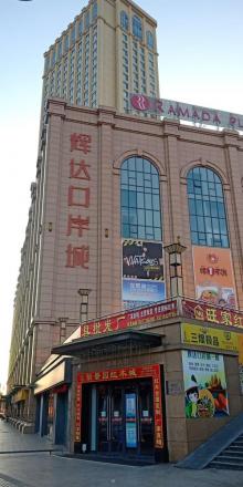 东兴口岸9