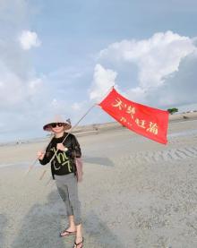 红树林天天赶海28