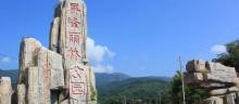 东兴屏峰雨林公园8