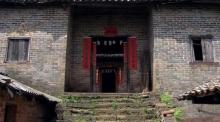 雷殷故居2