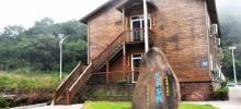 七星顶生态综合旅游度假区19