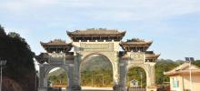 七星顶生态综合旅游度假区27