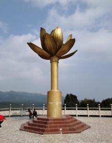 七星顶生态综合旅游度假区30
