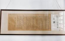杭州陶瓷印艺术馆2