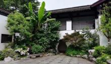 余杭方志馆1