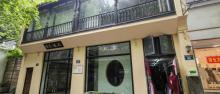 华云利鞋店旧址1