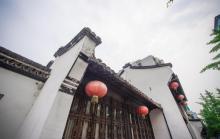 王文韶故居2