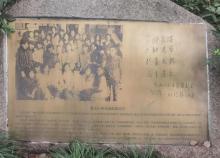 小百花公园4