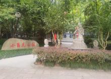 小百花公园2
