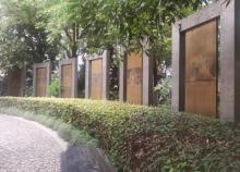 小百花公园1