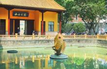 西山公园（徐志摩墓）5